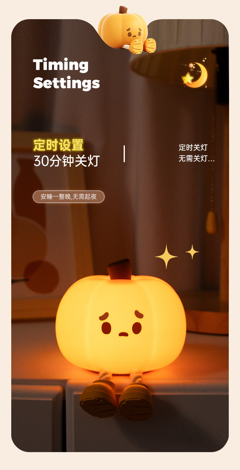 Pumpkin Night Light,LED Squishy Funny Pumpkin Lamp, Dimmable Silicone Light Up Nursery Nightlight, Rechargeable Cute Bedside Night Touch Lamp for Kids Girls (Pumpkin)