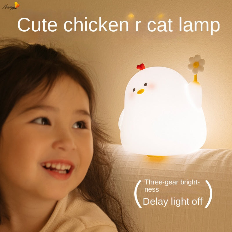 Linda luz nocturna de pollo con flores para niños la lámpara de pollo con flores es una decoración estética de dormitorio lámpara blanda de silicona de grado alimenticio