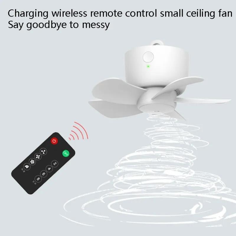 USB Rechargeable Small Ceiling Fan with Wireless Remote Control Outdoor Camping Dormitory Long Battery Life High Wind Power Mini Ceiling Fan