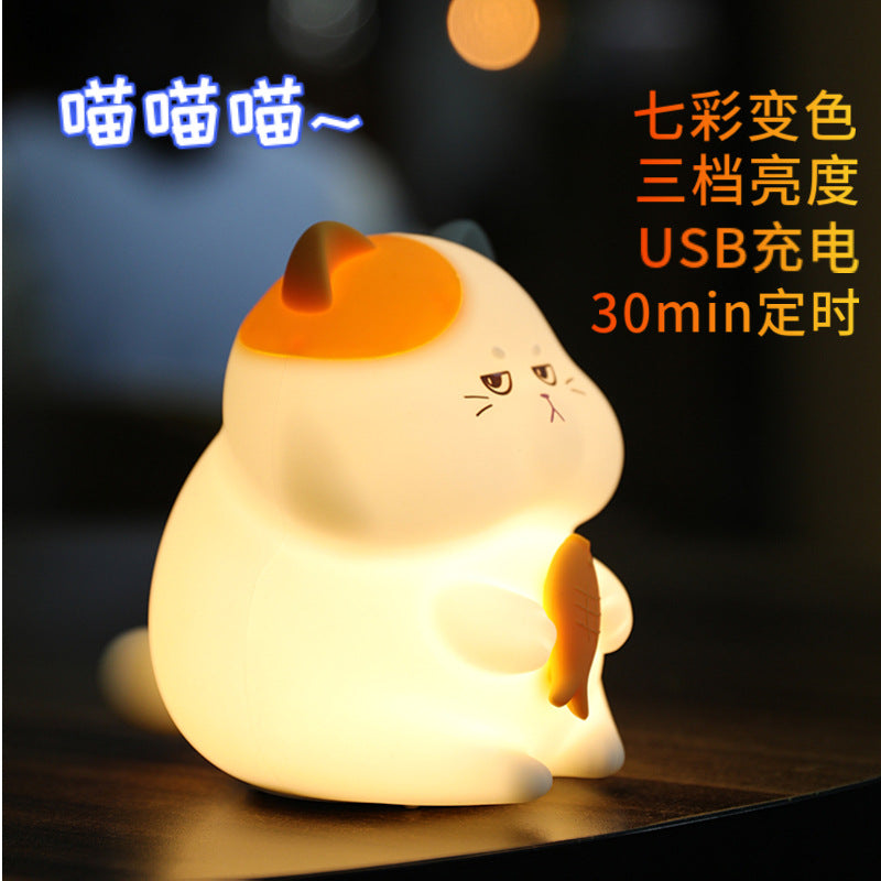 Greedy Cat Night Light for Kids, 3 Levels Dimmable Cute Kitty Nursery Nightlight with Touch Color Change, Squishy Silicone Rechargeable Bedside Lamp for Baby/Pregnant Mom/Elderly/Adults