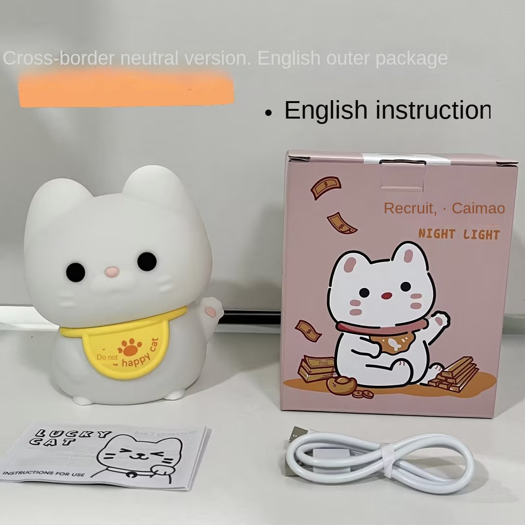 Lucky Cat Light, Kawaii Silicone with Rechargeable for Fortune Money and Good Luck Touch Sensor Night Lamp for Room Table, Cute Cat Lamp Gifts for Women Teen Girls Girlfriend Wife Friends